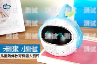 電話機器人，無限坐席的未來通訊工具電話機器人使用教程