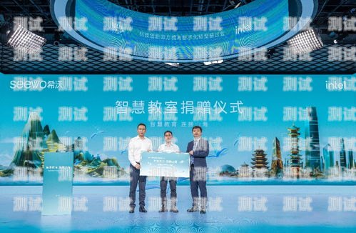 昆明通化電話機器人——助力企業數字化轉型的創新工具昆明通化電話機器人維修