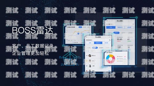 提升銷售效率的利器——銷售電話機器人軟件銷售電話機器人軟件有哪些