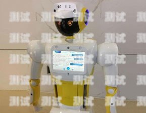 青海電話機器人廠家——助力企業實現智能化升級青海電話機器人廠家有哪些