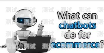 云舟電話機器人——智能客服的未來之星云舟電話機器人怎么用