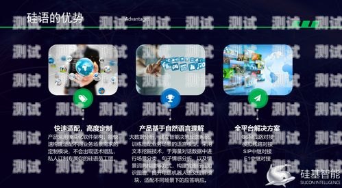 天津金融電話機器人——提升金融服務效率的創新力量天津金融電話機器人客服電話