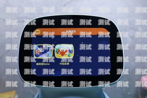 教育 AI 電話機器人，未來教育的新趨勢教育ai電話機器人怎么用