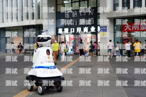 網警查電話機器人，保護公民隱私與安全的重要舉措網絡電話機器人