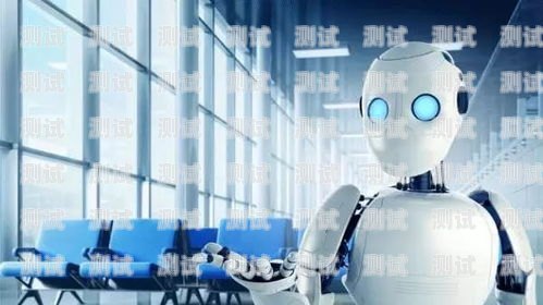 長春 AI 電話機器人，提升客戶服務的創新解決方案長春ai電話機器人招聘