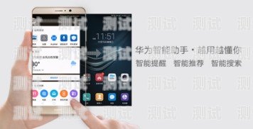 肇慶電話機器人服務——提升效率的智能助手肇慶電話機器人服務中心地址