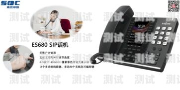 暢享電話機(jī)器人，未來(lái)通訊的創(chuàng)新力量暢享電話機(jī)器人怎么設(shè)置