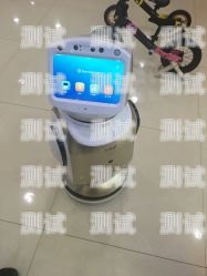 電話機(jī)器人裝修錄音，高效便捷的裝修記錄方式電話機(jī)器人裝修錄音怎么錄