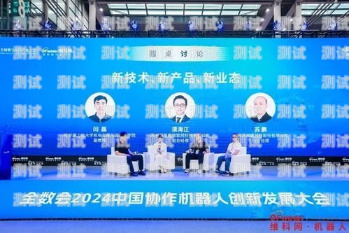 新聲代電話機器人，顛覆傳統客服模式的創新力量新聲代電話機器人售后電話
