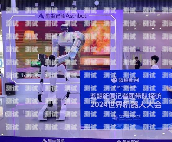新聲代電話機器人，顛覆傳統客服模式的創新力量新聲代電話機器人售后電話