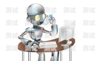 電話機(jī)器人——提高效率的新工具用過電話機(jī)器人還能用嗎