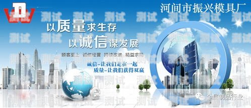 衡陽智能電話機器人，創新科技助力企業發展衡陽智能電話機器人招聘