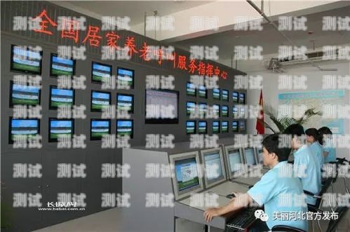 衡陽智能電話機器人，創新科技助力企業發展衡陽智能電話機器人招聘