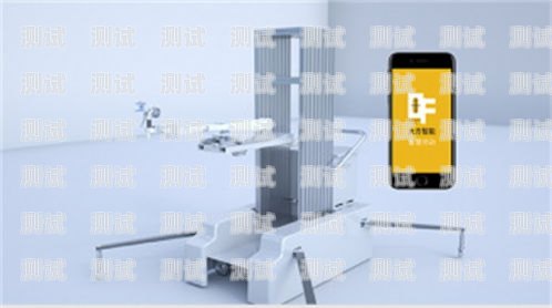 電話機器人選購指南，哪家好？電話機器人哪家好
