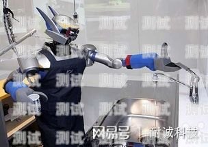 電話機器人，一種令人反感的溝通方式電話機器人怎么樣
