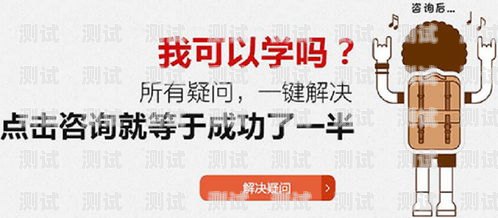 東莞電話機器人收費，如何選擇最適合您的方案電話機器人收費標準