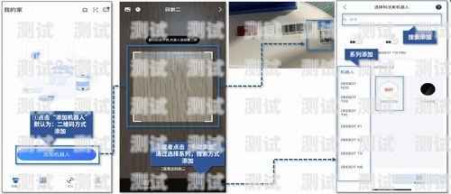 電話機(jī)器人的實(shí)現(xiàn)原理與關(guān)鍵技術(shù)電話機(jī)器人如何實(shí)現(xiàn)網(wǎng)絡(luò)連接