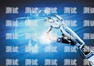 哈爾濱 AI 電話機器人——助力企業數字化轉型的創新力量哈爾濱ai電話機器人招聘