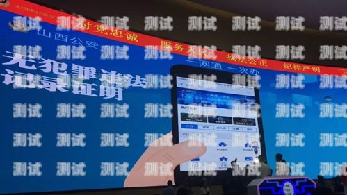 重慶啟航電話機(jī)器人，開啟智能客服新時(shí)代重慶啟航電話機(jī)器人客服電話