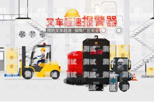 智能挪車(chē)新幫手——挪車(chē)電話機(jī)器人挪車(chē)電話機(jī)器人怎么用