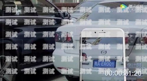 智能挪車(chē)新幫手——挪車(chē)電話機(jī)器人挪車(chē)電話機(jī)器人怎么用