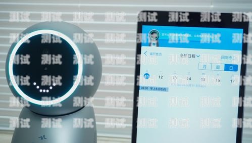 中山電話機器人價位，了解市場行情與選擇建議電話機器人廠家