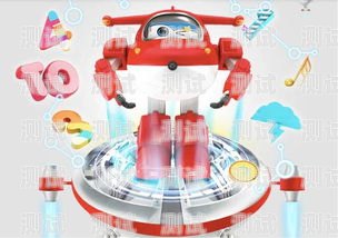 樂迪電話機器人——智能通訊的新寵樂迪電話機器人怎么用