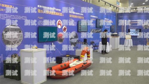威海電話機器人報價威海機器人專賣店