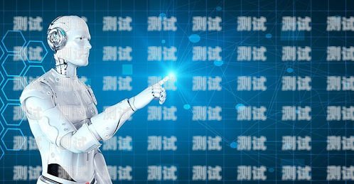 北京語音電話機器人，智能客服的新趨勢北京語音電話機器人廠家
