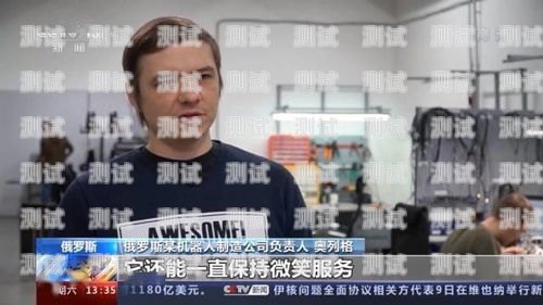 打電話機器人秘書，未來辦公的得力助手打電話的機器人