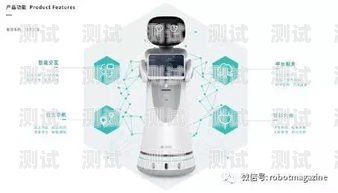 智齒智能電話機器人，高效溝通的新選擇智齒機器人客服
