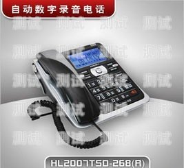 探索同花順智能電話機器人的無限可能同花順智能電話機器人怎樣