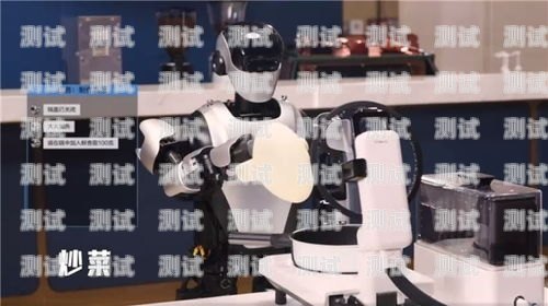 汕尾智能電話機器人——引領未來通訊的創新力量汕尾智能電話機器人招聘