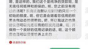 電話機器人收費對接的全面指南電話機器人收費對接方式