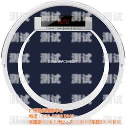 邵陽電話機器人——助力企業提升效率的創新科技邵陽電話機器人維修