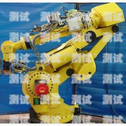 邵陽電話機器人——助力企業提升效率的創新科技邵陽電話機器人維修