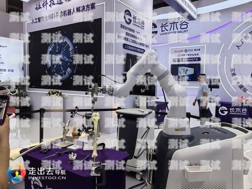 郴州智能電話機器人，創新科技助力企業發展郴州智能電話機器人招聘