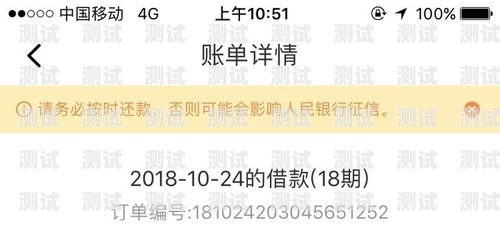 電信電話機器人收費，你需要知道的一切電信電話機器人收費標準
