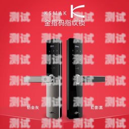 智能鎖電話機器人——智能家居的新寵智能鎖電話機器人怎么用