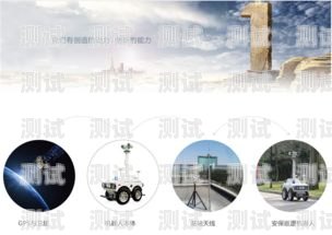 語音電話機器人開發語音電話機器人開發流程