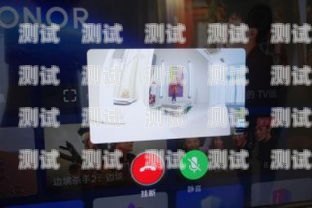 電視電話機器人——未來通訊的新趨勢電視電話機器人怎么用