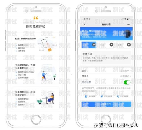 電話機器人，智能助手的酷炫外觀電話機器人硬件外觀設計