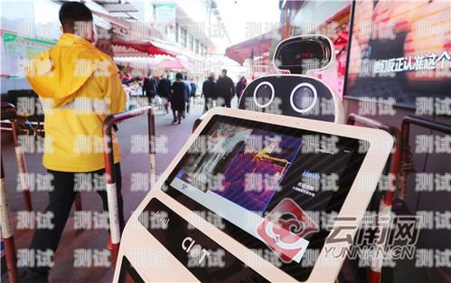 昆明永州電話機器人——助力企業高效溝通的創新工具昆明電話機器人報價