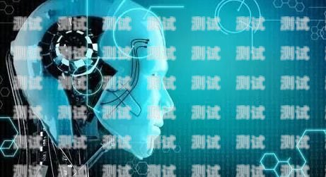 探索智能云電話機器人的無限可能智能云電話機器人怎么用
