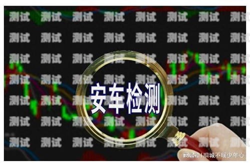 炒股電話機器人對話，機遇與挑戰客戶炒股機器人