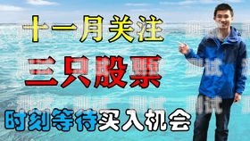 炒股電話機器人對話，機遇與挑戰客戶炒股機器人
