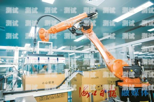 制藥車間電話機器人，提升效率與質量的創新解決方案藥廠機器人