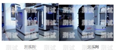 探索電話機(jī)器人總公司的創(chuàng)新與未來(lái)電話機(jī)器人總公司有哪些