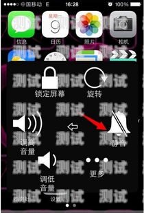 了解鈴聲電話機器人費用，讓您的通訊更智能更經濟來電鈴聲機器人
