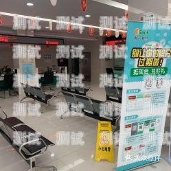 探秘環(huán)翠區(qū)電話機器人店，科技改變生活的新視角環(huán)翠區(qū)電話機器人店地址